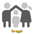 خیریه ها